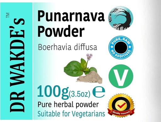 [BRSWI2T4BR5WEEY3] DR WAKDE's Punarnava Powder (Boerhavia diffusa) - 100g (3. 5oz) 
