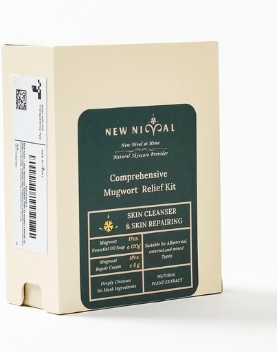 [BRSROZQBCEIRMDLU] 2 Stap Hemorrhoid Symptoom Relief Kit.Mugwort Essential Oil Zeep(1Pcs,120g)-Getapte diepe reiniging voor getroffen gebied, en herstel Zalf-Sothes Jeuk, Burning en Ongemak.1Pcs,8g.