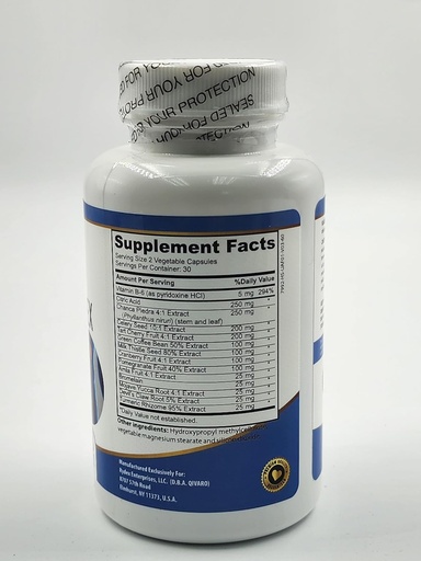 [BRSROATQAQBAAAY3] Uric Acid Pro - Natural Addition with Cranberry, Целина, Tart Cherry, Devil's Claw, and Green Coffee Bean Extracts - 60 растителни капсули