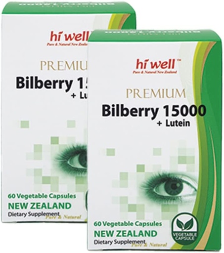 [BRSW2BQDDEGQY2D6] (Pack of 2) Hi Well Premium Bilberry 15000 + Lutein 60VegeCapsules