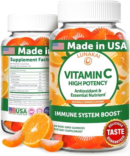 [BRSWYFIOAAAQYCDV] Lunakai ASV izgatavoti augstas pakāpes vitamīnu C Gumijas pieaugušajiem un bērniem - 300mg Imūnsupport - Non-GMO, Vegan, Delicious Orange Flavor, 60ct