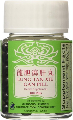 [BRSWIAQMBMEAMH3A] Lung Tan Xie Gan Pill(Bile System用) - ハーブサプリメント、100丸薬