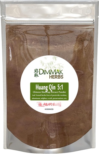 [BRSWYHA5OUCBEHTH] Dimmak Herbs Organic Scutellaria Baicalensis Chinese Skullcap Root (Huang Qin) 5:1 Extract Powder (Huang Qin) Lab Tested Premium Chinese Herb Radix Scutellariae Powder in Potent Extract Form - 4oz (112g)