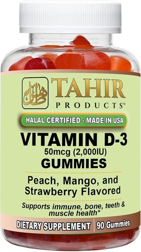 [BRSRAAQCA4FAOG3K] Tahir Halal Vitamin D3 2000 IU Gummies - Поддерживает здоровье костей и иммунитета, способствует мышечной функции, без глютена, без желатина, 90 натуральных фруктовых ароматизаторов, изготовленных в США - Halal сертифицирован