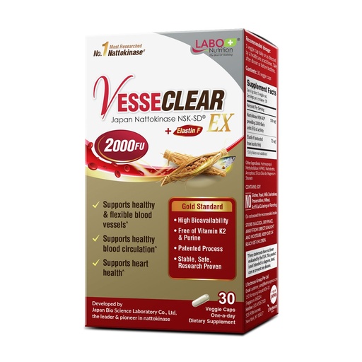 [BRSWGFTQAB5B4HQ6] LABO Nutrition VesseCLEAR EX: Nattokinase NSK-SD+Elastin F for Clean & Flexible Blood Vessel. Japan's Most Research Proven, Functional Dose, Acid-Resistant/Delayed Release Capsules