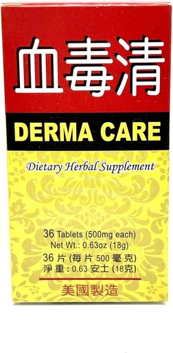 [BRSWGFIPCEBRGE3H] Derma Care Dieta Herbal Supplement-ek Skin Health eta Relieve Skin Irritations hobetzen laguntzen du 500mg 36 Tablets Estatu Batuetan egina