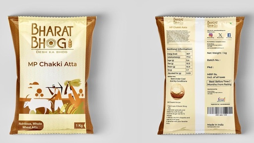 [BRSW2CAZBMHAGE3F] Forte Supplement med Potent 5kg biotin, jern & zink Immunitet Booster for hårvækst, tidlig grådighed, glødende hud, hårfald, brittle og misfarvede negle til mænd & women- 5 kg