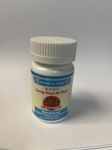 [BRSWIED4AUAQADIZ] Geng Nian An Pian (Wan) (Menoplease) 200 mg 200 Tablets