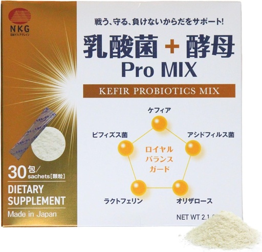 [BRSWKFLYOIMQKFTK] Pro Mix Kefir Probiotic Supplement with 12 Strains + Prebiotics for Gut & Immune Health | Travel-Friendly Powder Packs (30ct).