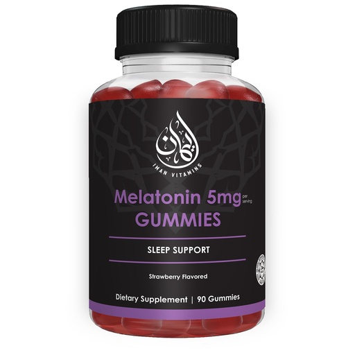 [BRSROGT7OEBA4HLA] Halal Melatonin Gummies | 2.5 mg - 5 mg | Sleeping and Sleep Support | Natural, Vegetarian, Non-GMO, Gluten-Free, Gelatin-Free | for Ault, Men and Women | 45-90 Servings