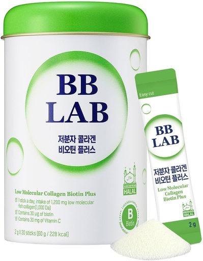 [BRSW2HYKCMGWCYIV] BB LAB Low Molecular Collagen Biotin Plus, Halal Collagen, Powder Supplement, Korean Marine Collagen, Fish Collagen Peptides, Biotin, Vitamin C, Fast Absorption, Shine Muscat Flavor