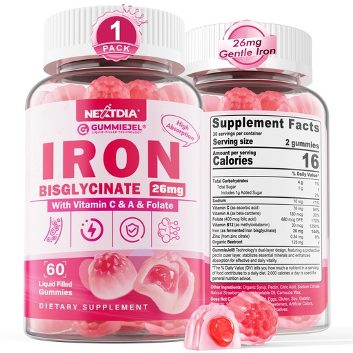 [BRSRMCA3OR5GKG3D] Iron Gummies for Women & Men, Iron Bisglycinate Gummies 26mg, Plus Vitamin C, Folate, Beet Root, B12 & Zinc,High Absorption Iron Supplement for Iron Deficiency, Immune & Energy Boost, Sugar-Free 60Cts