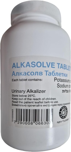 [BRSRAY32O4CQK2Y6] Generic ALKASOLVE pH Balance Tablets - Neutralize Acid & Balance pH for Immune Support, Peak Performance, Reducing Inflammation, Overall Wellness – 180 Tablets