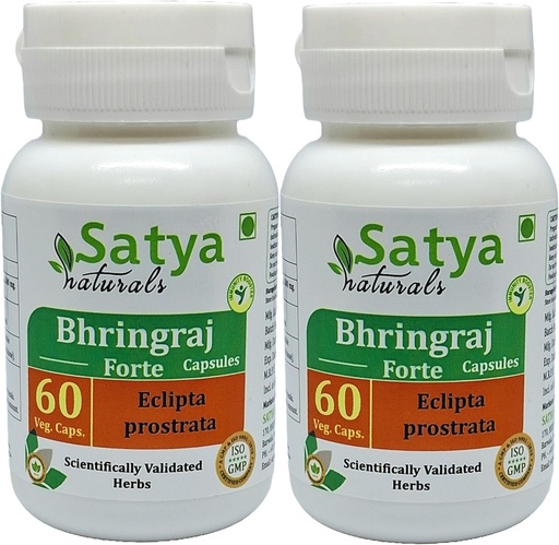 [BRSRAZL6CEMQ4CLX] 일반적인 Bhringraj 캡슐, 500mg, 60 조사, Eclipta Prostrata 추출물 (2, 캡슐의 포장)