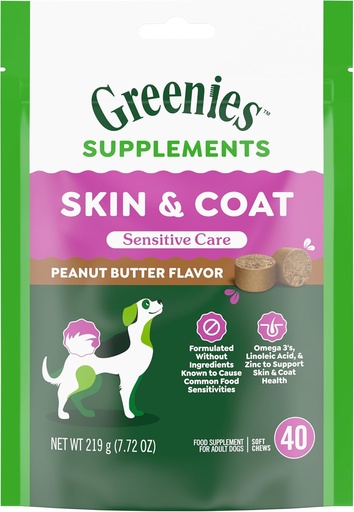 [BRSRAAYYAUFQMAI6] Greenies Sensitive Care Skin and Coat Supplement for Dogs with Fish Oil for Dogs Chicken-Free Formula Dog Supplement, Peanut Butter Flavor, 40-Count Soft Chews