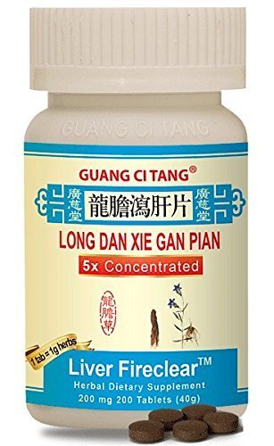 [BRSWIHQIBMOB6DDO] Long Dan Xie Gan Pian (Wan) 200 mg 200 Tablets by Guang Ci Tang