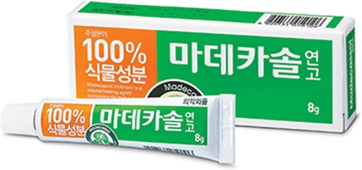 [BRSRAY35DIBBEAA3] MADECA Derma Madecassol Care Ointment 8g – Wound Healing Cream for Skin Repair, Hydration & Protection – Moisturizing and Skin Restoration.