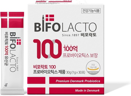 [BRSW2YAZC54AAYAY] 100 Premium Denmark Probiotics, 44.2 Billion Probiotics with Prebiotics (Synbiotics), Zero Calories, Zero Sugar, Non Dairy. Travel Friendly, No Water is Needed, Easily Melts on Your Tongue
