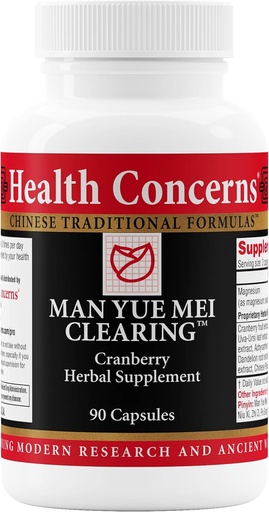 [BRSW2FL4BEFR6D37] 健康关注 Man Yue Mei Cleaning – Urinary Tract Health & Bladder Cleanse – Kedney Support Framework – 与玉米丝绸的中国草药补充 – 90 Capsules