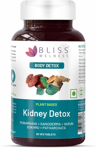 [BRSRAAIZAAFBQ3I4] Kidney Detox  thể hiện Putarnava Bathchatta Gokhru Ganoderma Varun, hỗ trợ trẻ em Ayurvedic chăm sóc sức khỏe - 60 bảng Veg