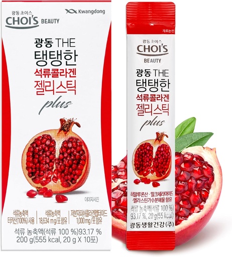 [BRSROHQBCMBGC3TK] KWANGDONG Granaattiomena Korea Collagen Peptides Jelly Stick 