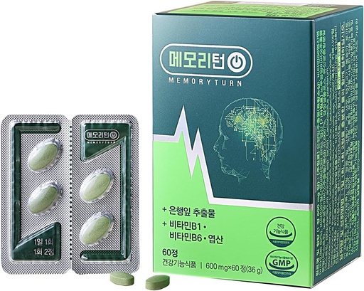 [BRSRAZITCMAQGETF] Memoryturn] Brain Supplement – Natürliche Nootropic mit Lion’s Mane & Ginkgo Biloba – unterstützt Fokus, Gedächtnis & Kognitive Gesundheit – Probiotische Formel mit B Vitamine & Folate für tägliche Wellness