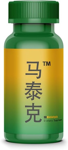 [BRSRAAL4B57BY2Y4] Natural Children’s DHA, Softgels - Supports Brain Development Cognitive and Immune Function, Learning, Social Development - Non-GMO - 90 Servings